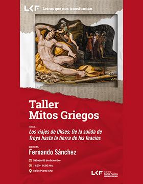 Cartel del Taller Mitos Griegos. Título: Los viajes de Ulises: De la salida de Troya hasta la tierra de los feacios