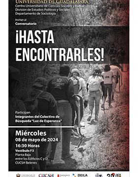 Cartel del Conservatorio: ¡Hasta encontrarles!