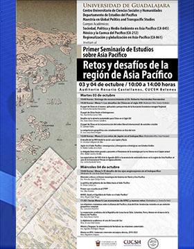 Cartel del Primer Seminario de Estudios sobre Asia Pacífico