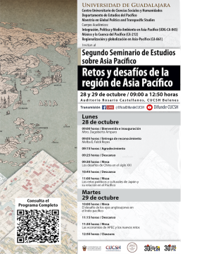 Cartel del Segundo Seminario de Estudios sobre Asia Pacífico