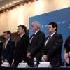 Conferencia de prensa de la FIL para dar a conocer el programa general de actividades 2015