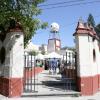 Puertas abiertas IAM