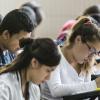 Aplicación del examen de admisión Piense II