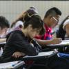 Aplicación del examen de admisión Piense II